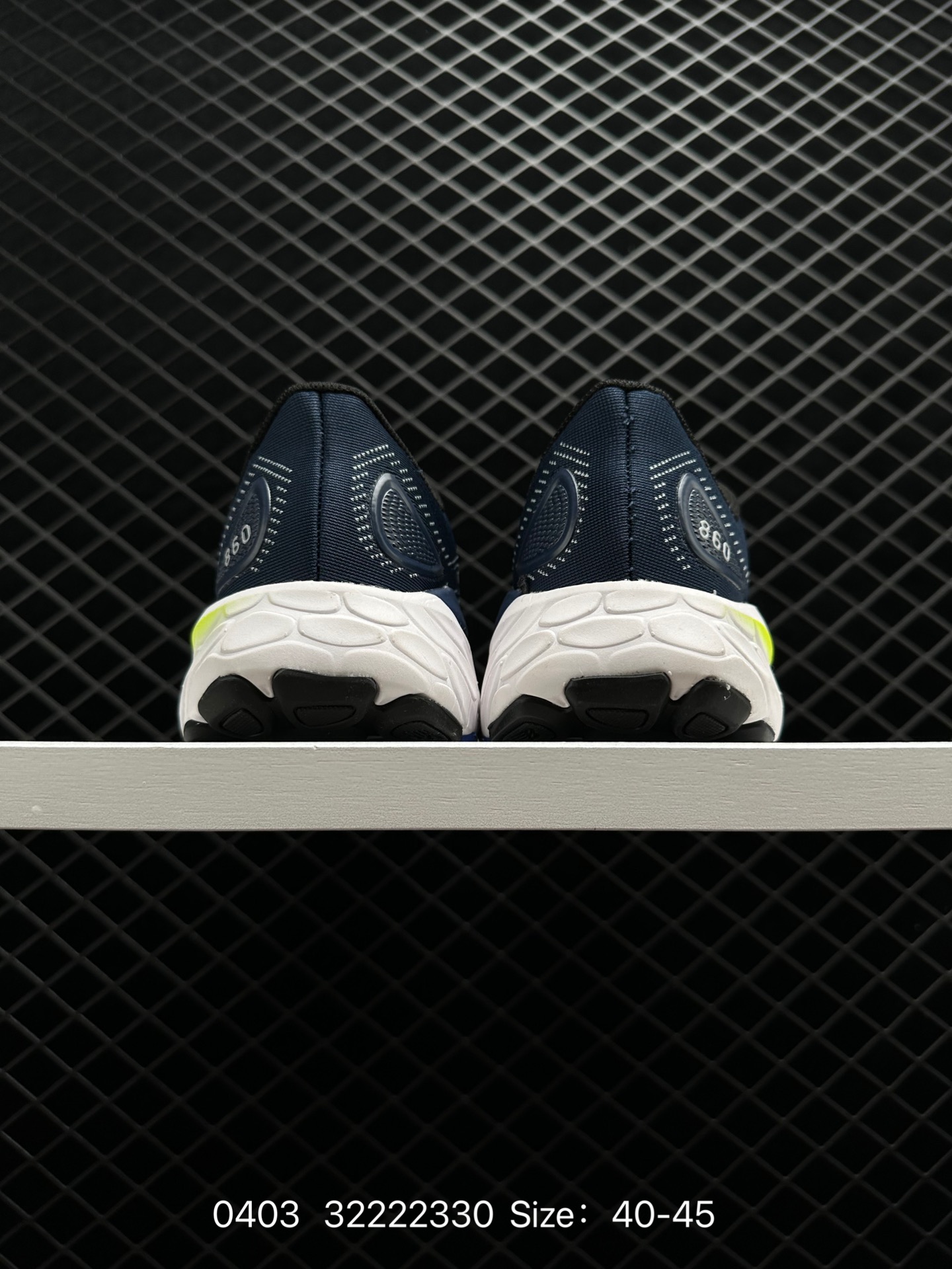 NEW BALANCE  Fresh Foam X 860v13